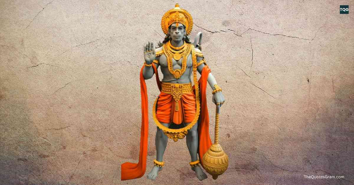 Hanuman Chalisa Bengali PDF​ Download