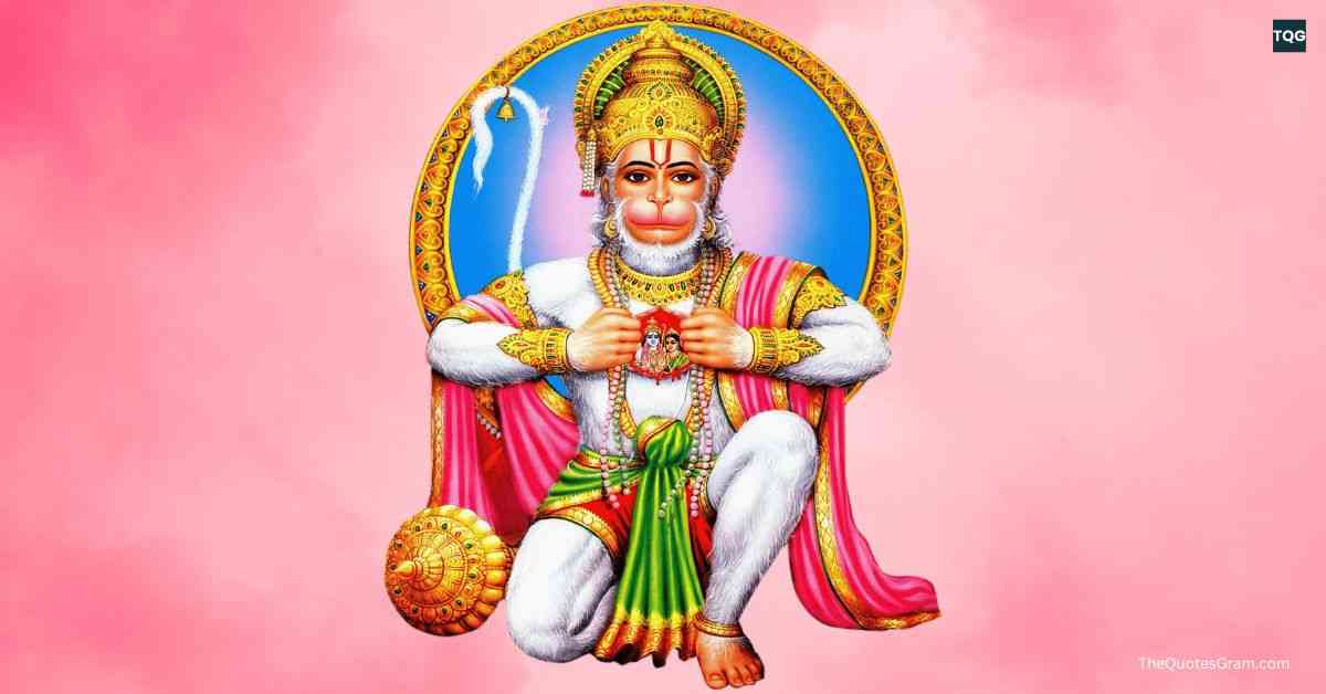 Hanuman Chalisa Lyrics In Bengali​